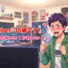 女性VTuber『30歳です』 リスナー『かわいい！かわいい！』