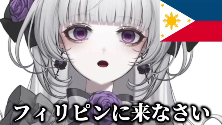 Vtuberの柘榴シロ
